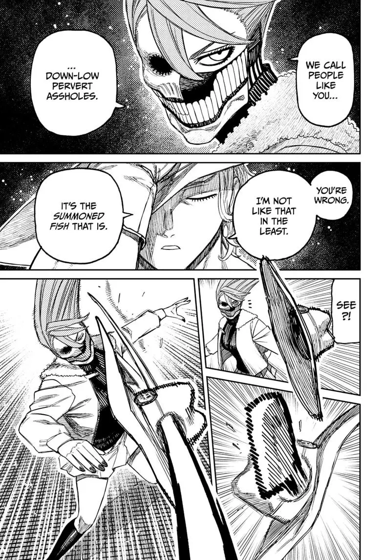 Read Dandadan - Chapter 241 - w4.readdandadan.org | Image 7