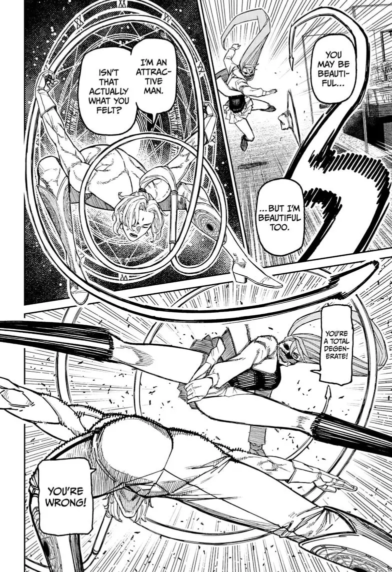 Read Dandadan - Chapter 241 - w4.readdandadan.org | Image 8