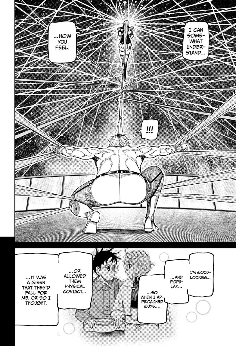 Read Dandadan - Chapter 241 - w4.readdandadan.org | Image 12