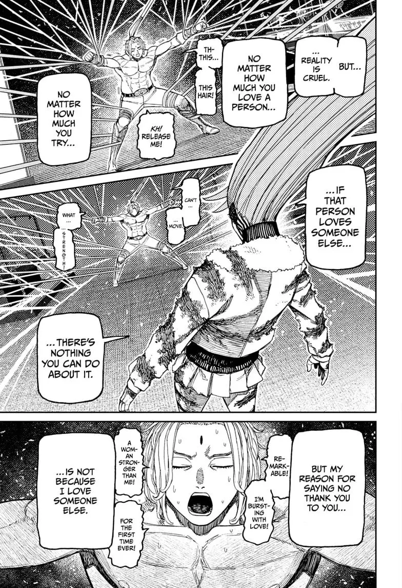 Read Dandadan - Chapter 241 - w4.readdandadan.org | Image 13
