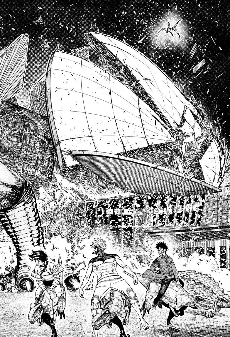 Read Dandadan - Chapter 242 - w5.readdandadan.org | Image 3