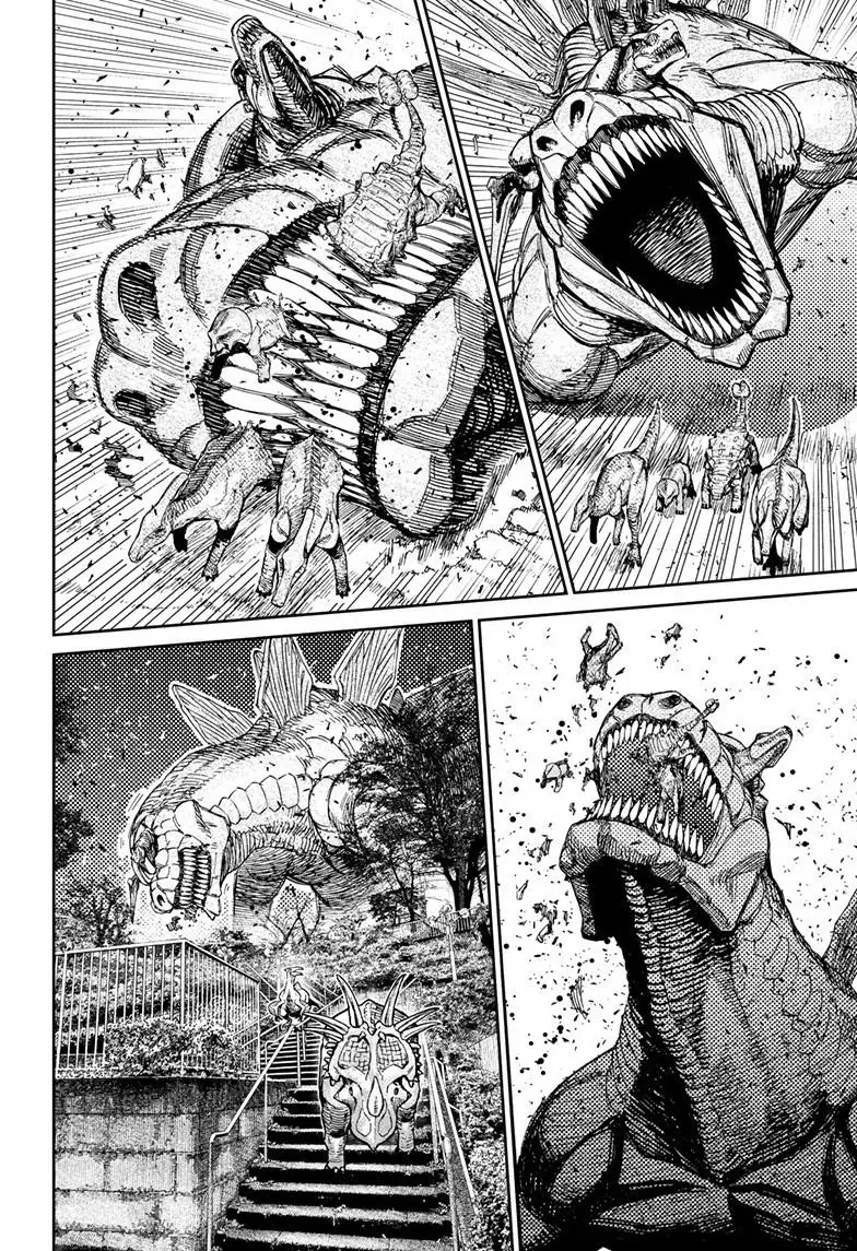 Read Dandadan - Chapter 242 - w5.readdandadan.org | Image 7