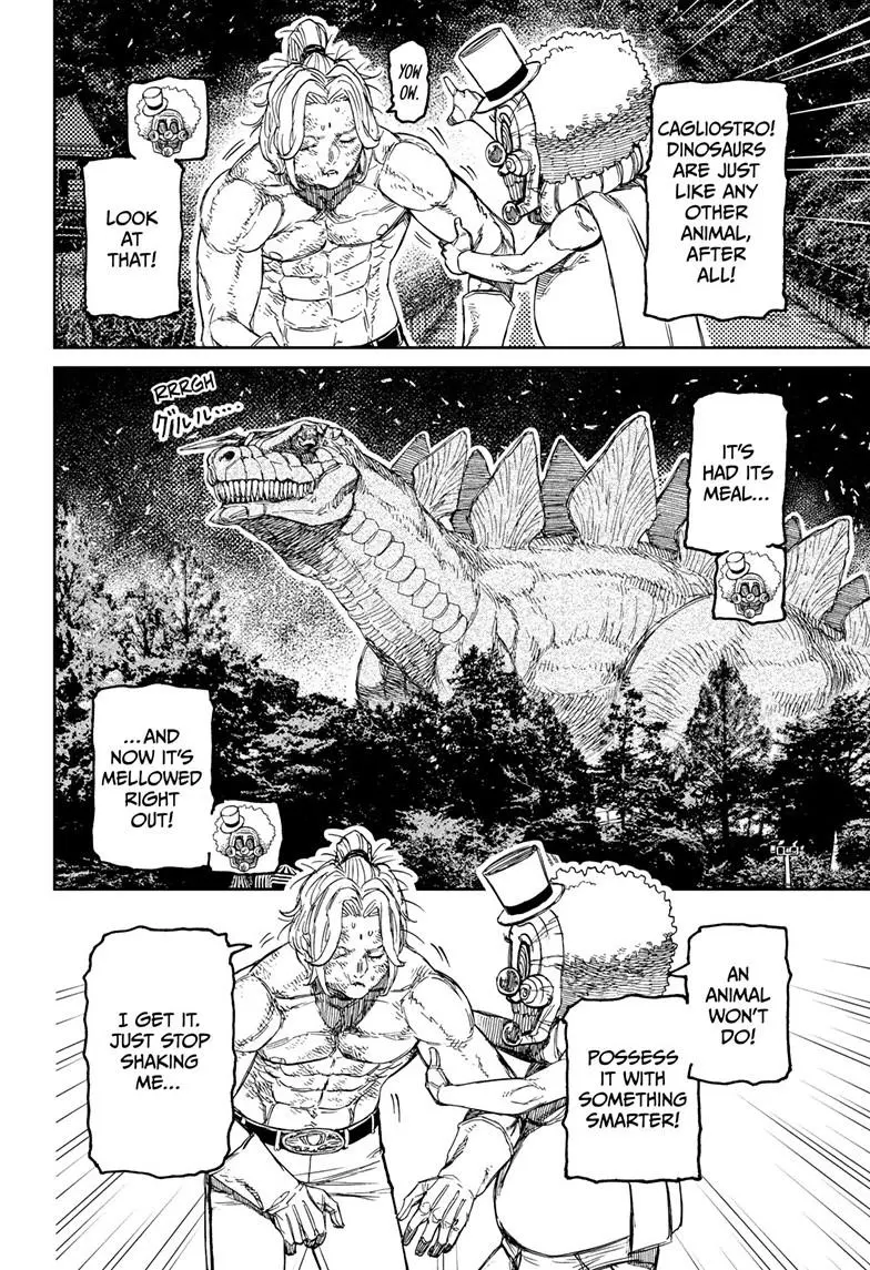 Read Dandadan - Chapter 242 - w5.readdandadan.org | Image 9