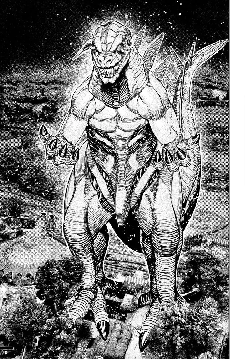 Read Dandadan - Chapter 242 - w5.readdandadan.org | Image 12