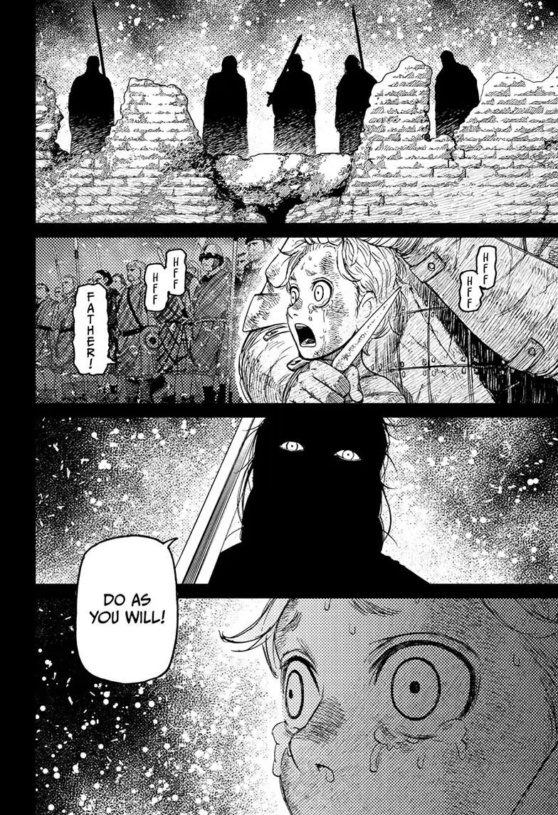 Read Dandadan - Chapter 242 - w5.readdandadan.org | Image 17