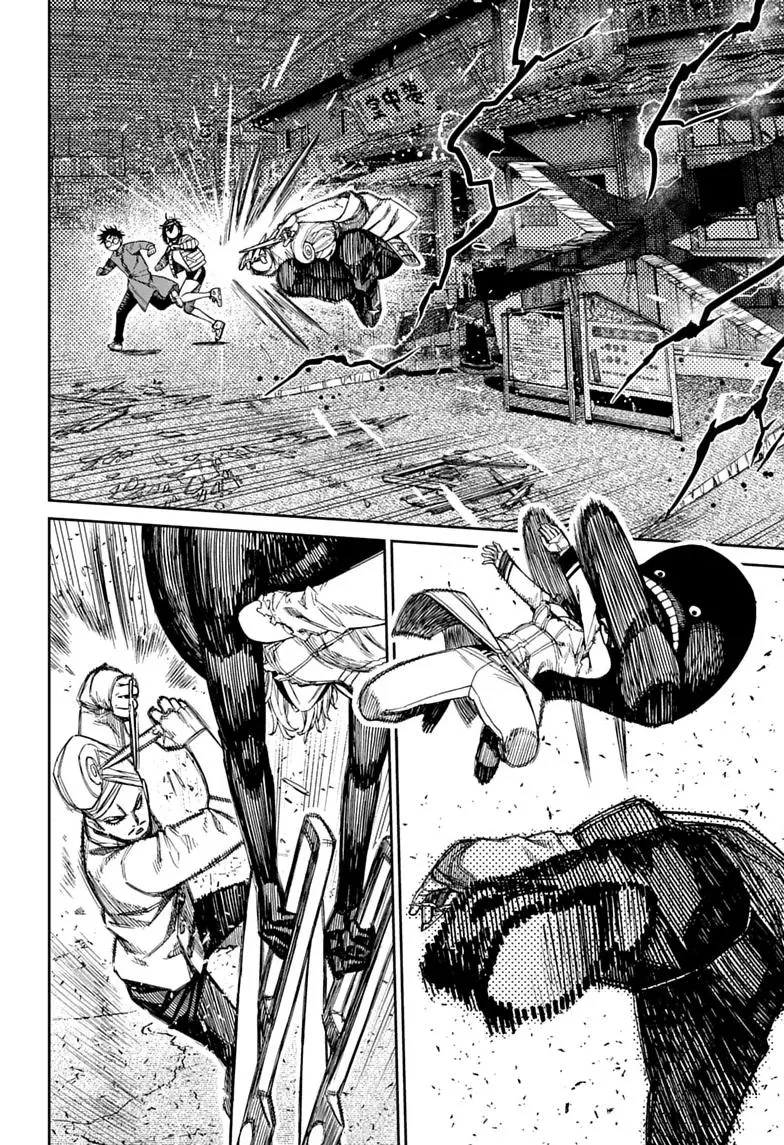 Read Dandadan - Chapter 243 - w5.readdandadan.org | Image 10