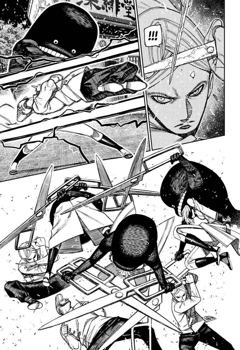 Read Dandadan - Chapter 243 - w5.readdandadan.org | Image 11