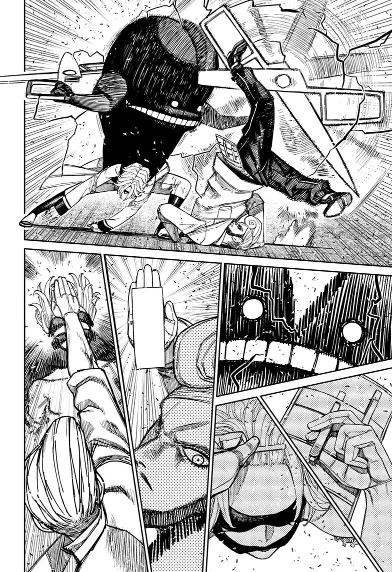 Read Dandadan - Chapter 243 - w5.readdandadan.org | Image 14