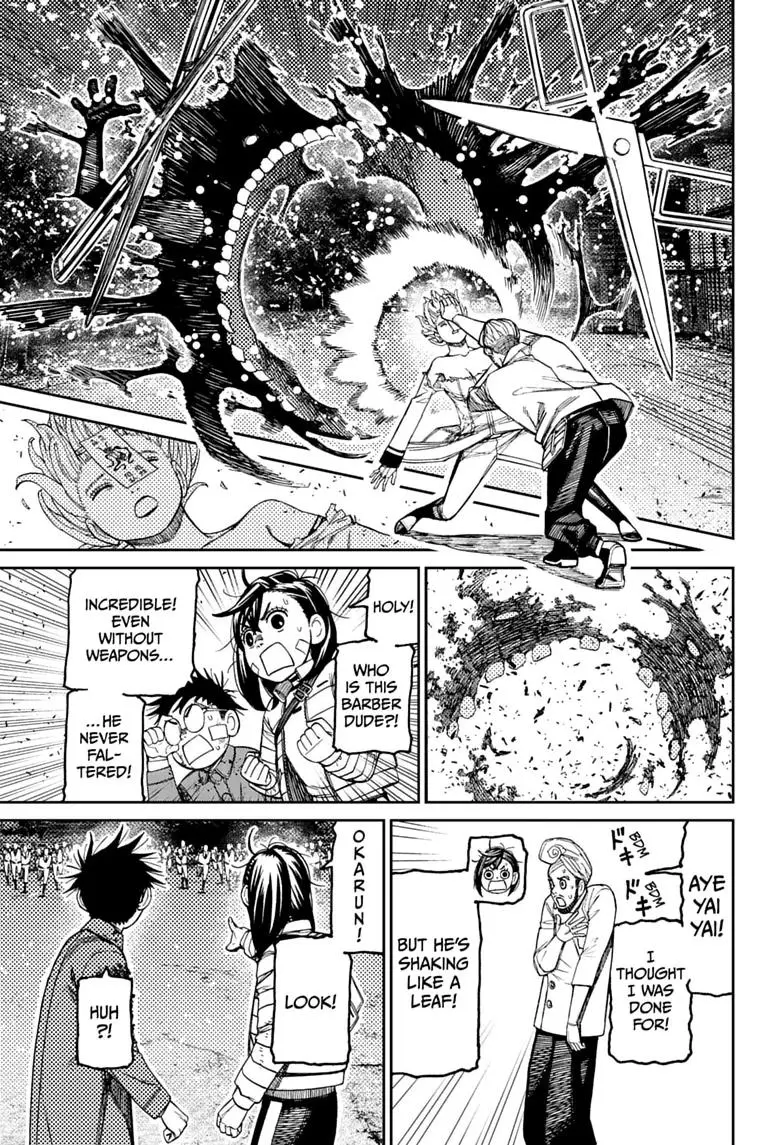 Read Dandadan - Chapter 243 - w5.readdandadan.org | Image 15