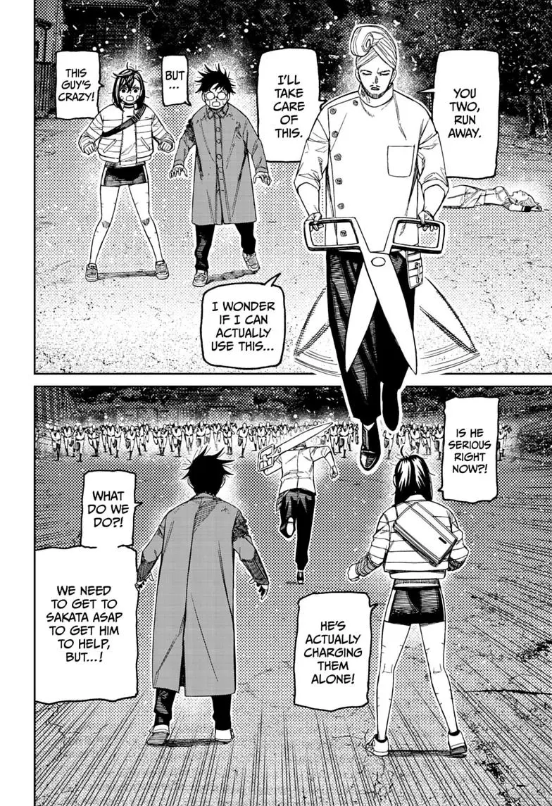 Read Dandadan - Chapter 243 - w5.readdandadan.org | Image 18