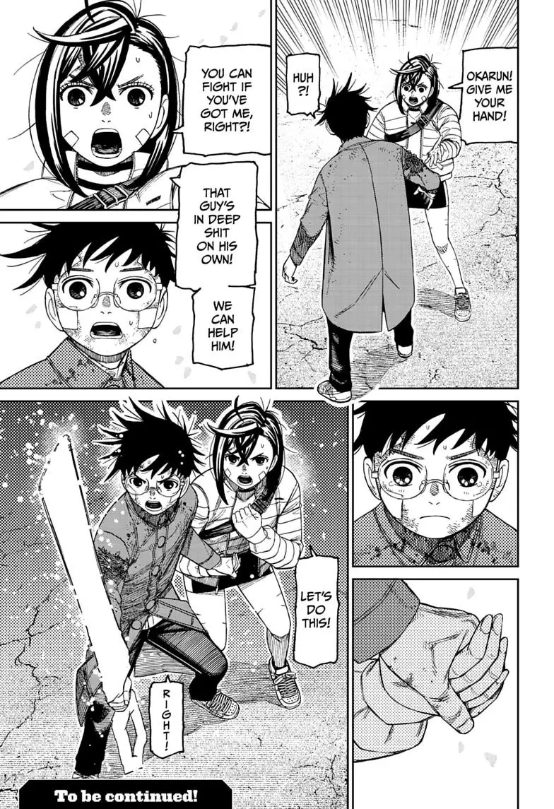 Read Dandadan - Chapter 243 - w5.readdandadan.org | Image 19