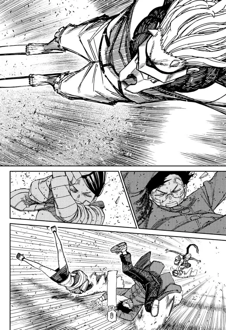 Read Dandadan - Chapter 244 - w5.readdandadan.org | Image 6