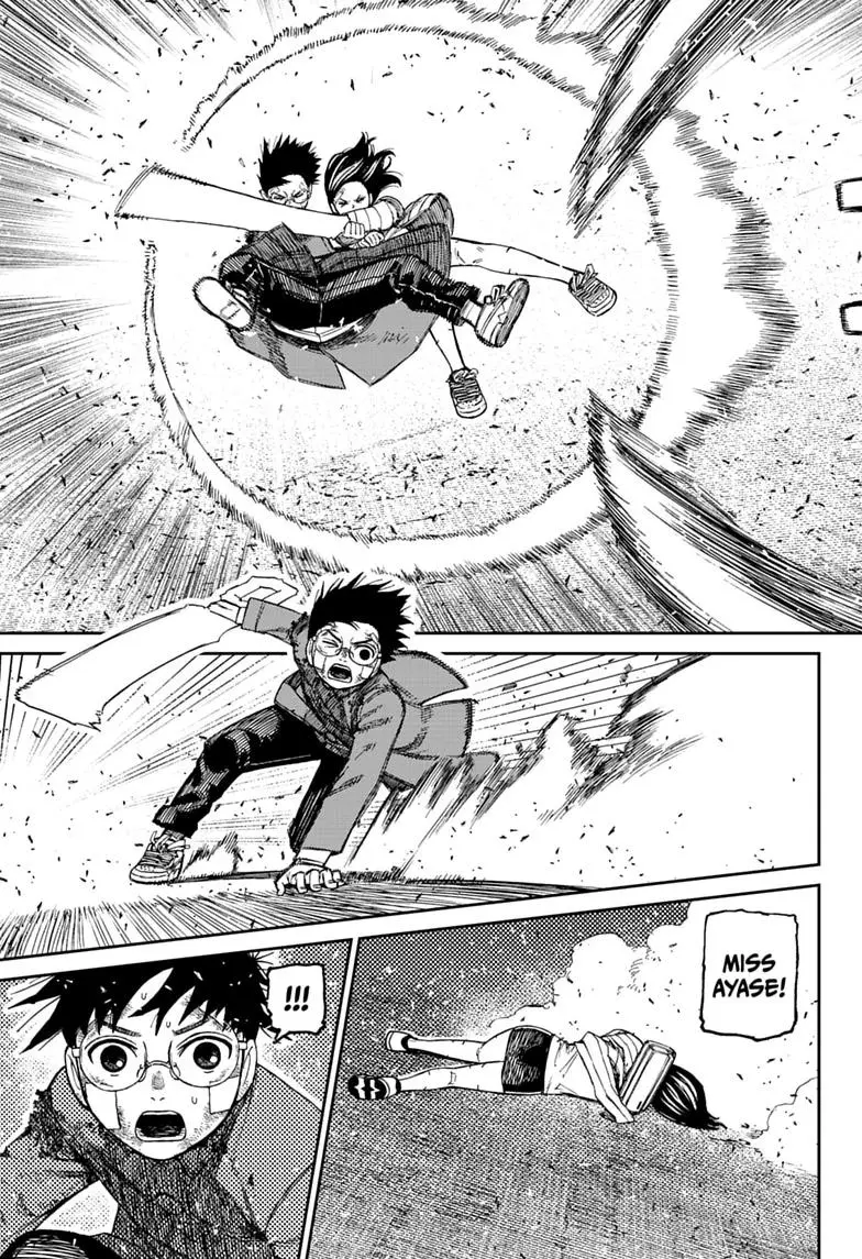 Read Dandadan - Chapter 244 - w5.readdandadan.org | Image 7