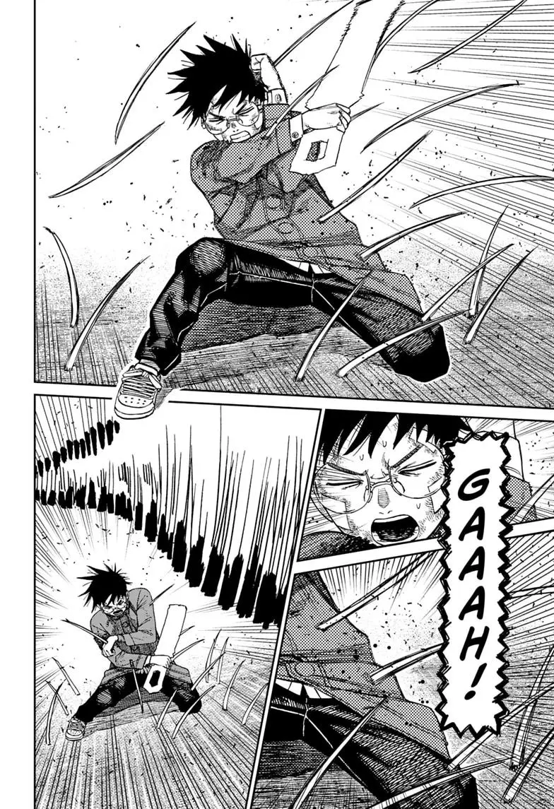 Read Dandadan - Chapter 244 - w5.readdandadan.org | Image 8