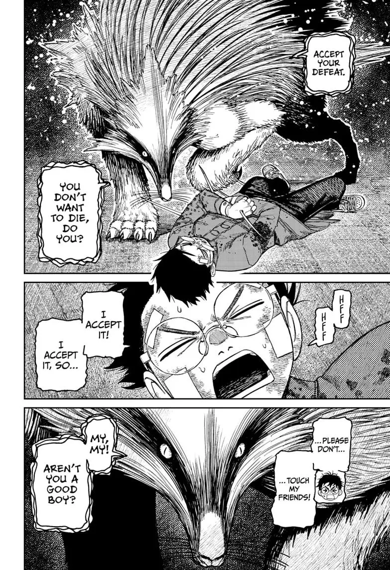 Read Dandadan - Chapter 244 - w5.readdandadan.org | Image 10