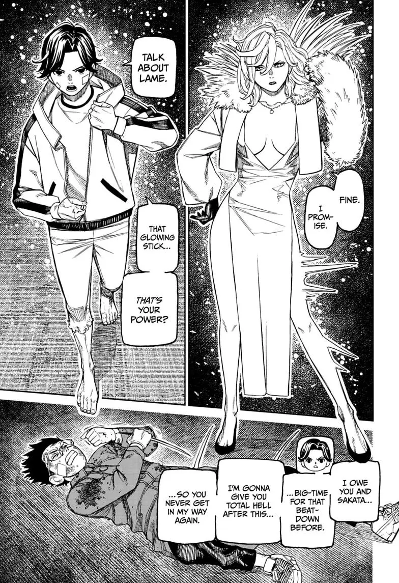 Read Dandadan - Chapter 244 - w5.readdandadan.org | Image 11