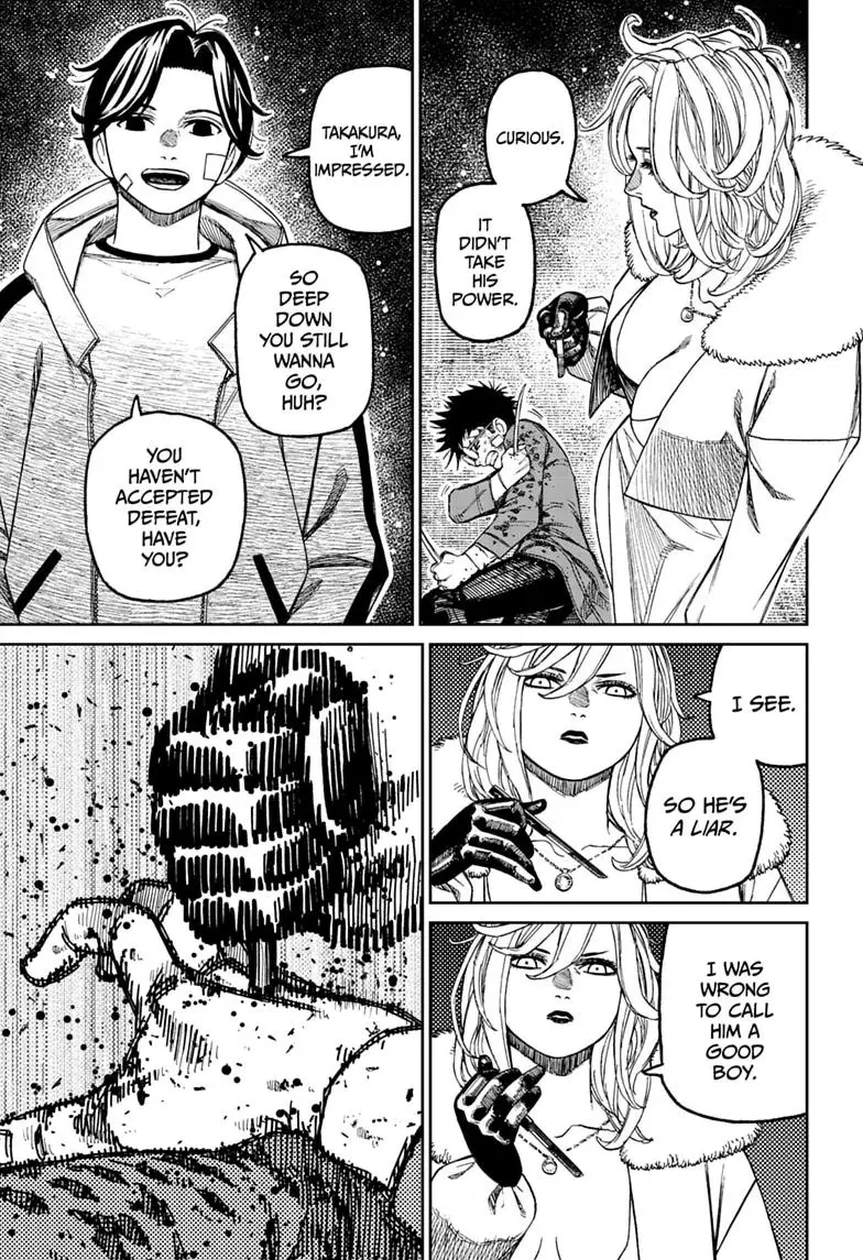 Read Dandadan - Chapter 244 - w5.readdandadan.org | Image 13