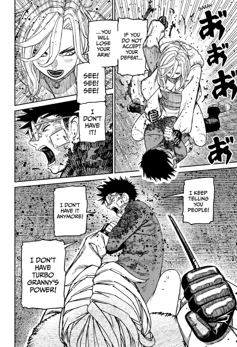 Read Dandadan - Chapter 244 - w5.readdandadan.org | Image 14