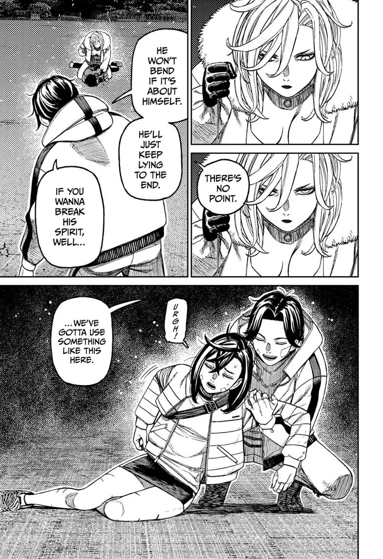 Read Dandadan - Chapter 244 - w5.readdandadan.org | Image 15