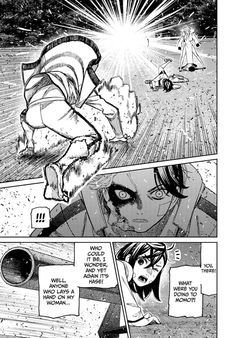 Read Dandadan - Chapter 244 - w5.readdandadan.org | Image 19