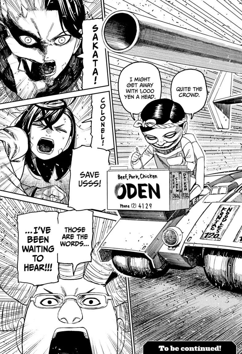 Read Dandadan - Chapter 244 - w5.readdandadan.org | Image 21