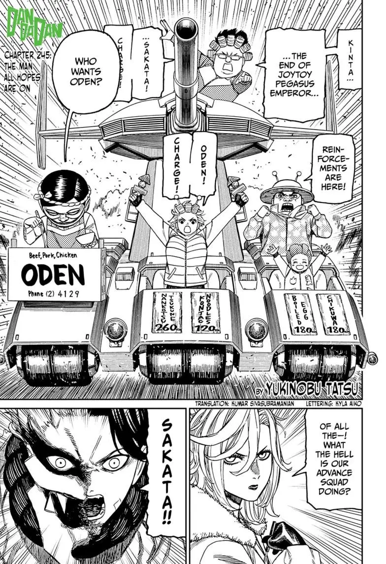Read Dandadan - Chapter 245 - w5.readdandadan.org | Image 1