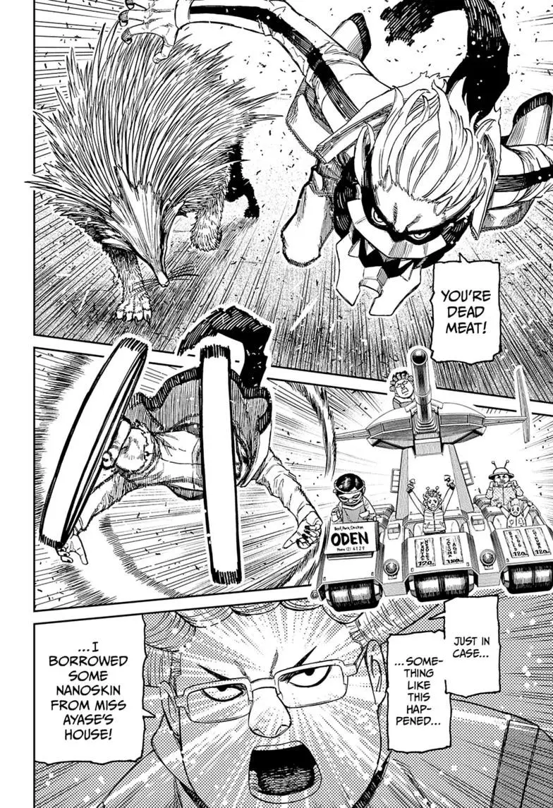 Read Dandadan - Chapter 245 - w5.readdandadan.org | Image 2
