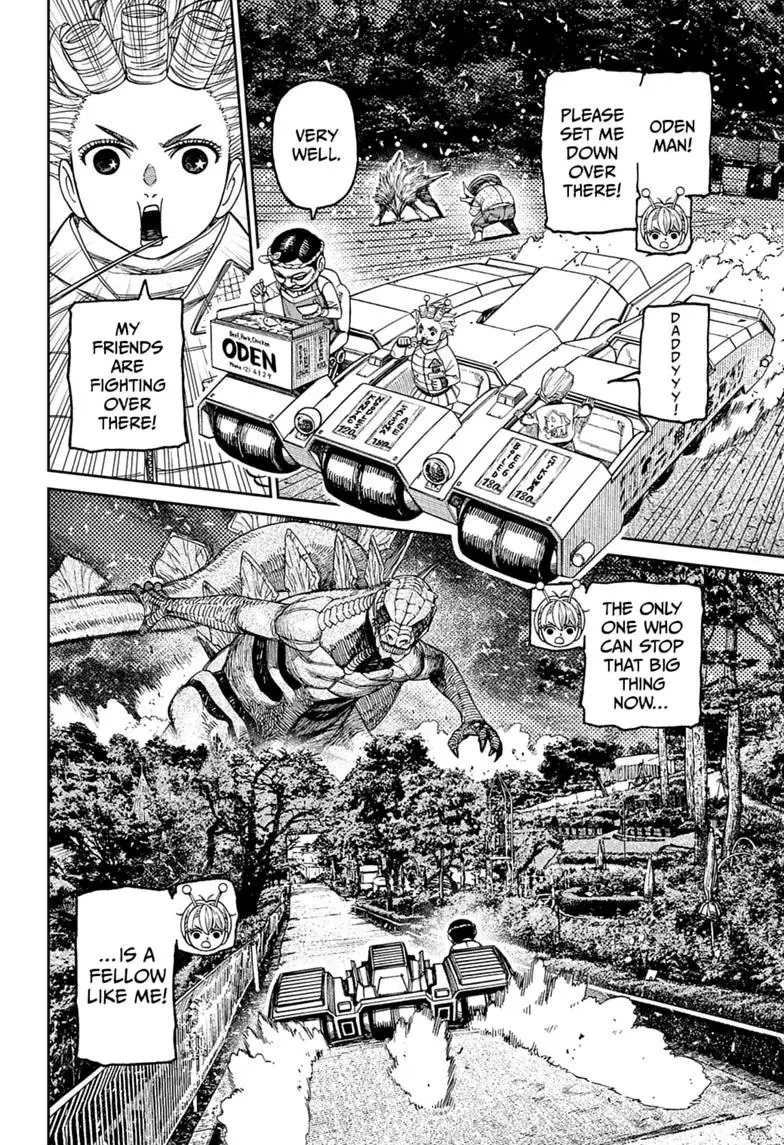 Read Dandadan - Chapter 245 - w5.readdandadan.org | Image 10