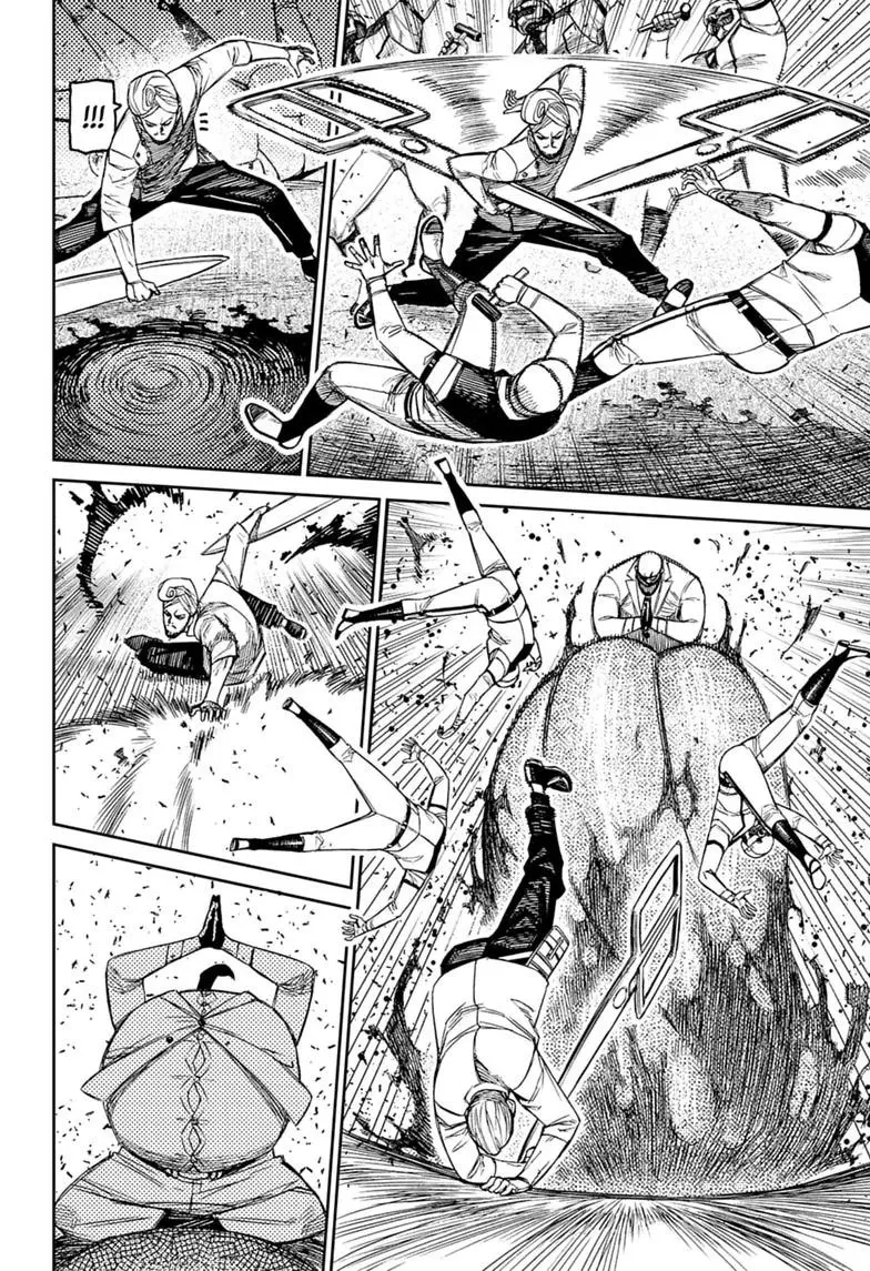 Read Dandadan - Chapter 245 - w5.readdandadan.org | Image 14