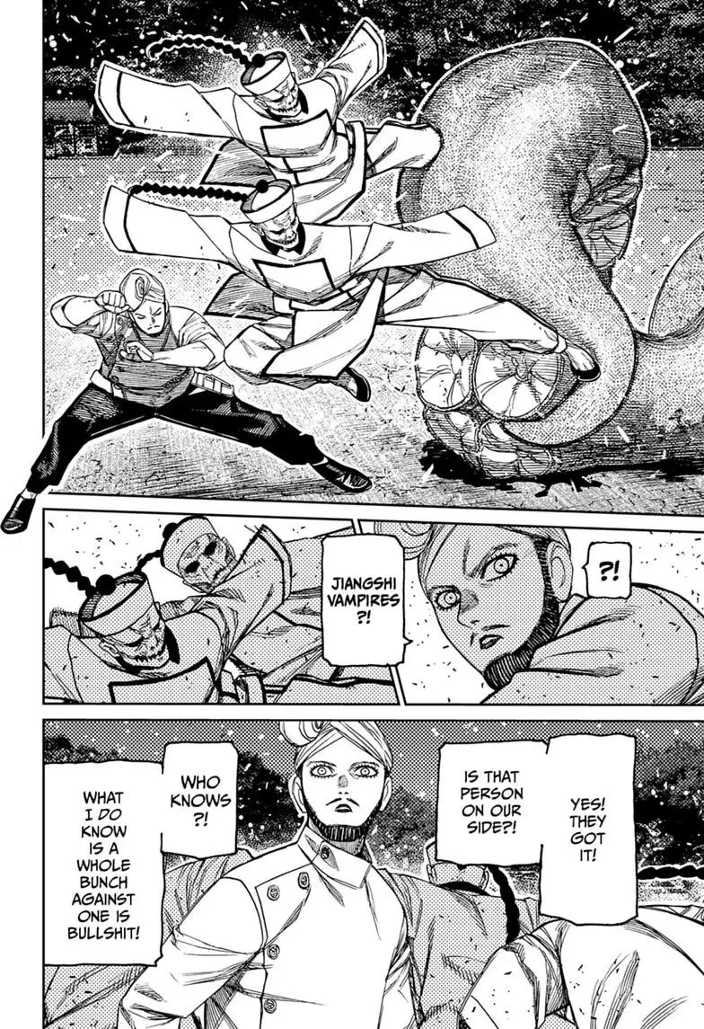 Read Dandadan - Chapter 245 - w5.readdandadan.org | Image 16