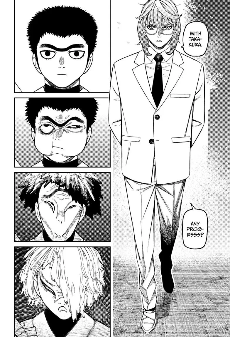 Read Dandadan - Chapter 246 - w5.readdandadan.org | Image 2
