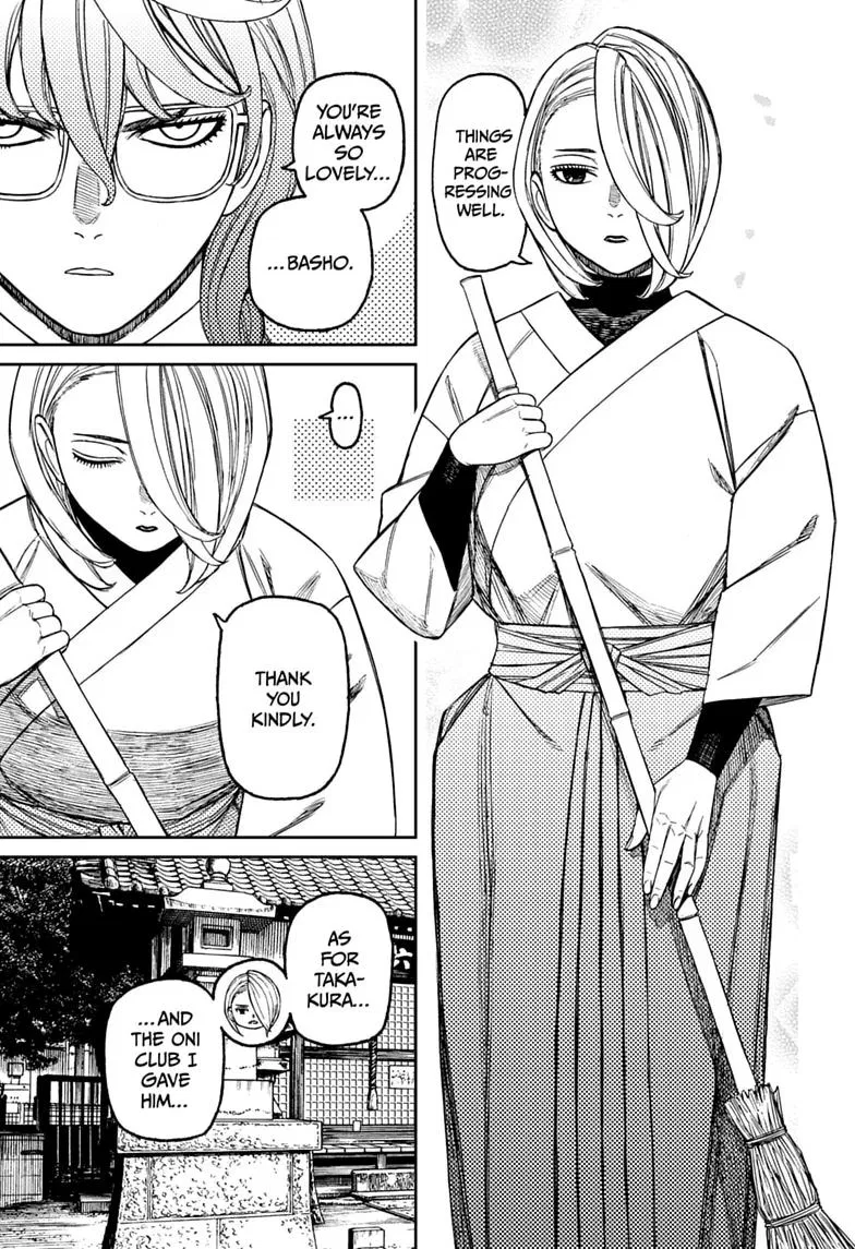 Read Dandadan - Chapter 246 - w5.readdandadan.org | Image 3