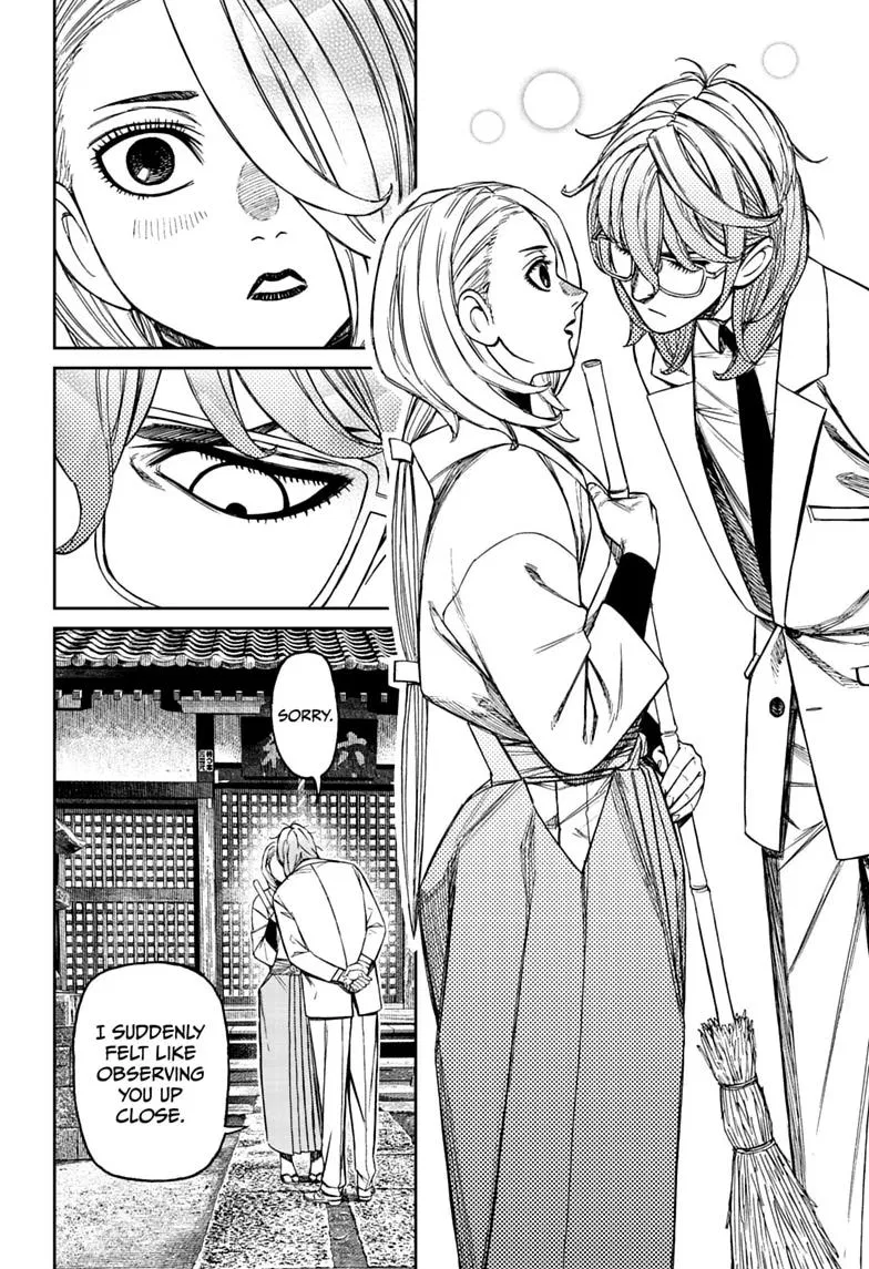 Read Dandadan - Chapter 246 - w5.readdandadan.org | Image 4