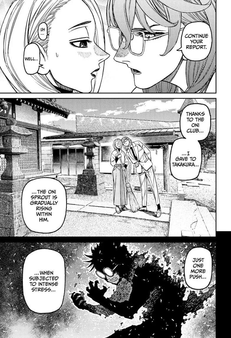 Read Dandadan - Chapter 246 - w5.readdandadan.org | Image 5