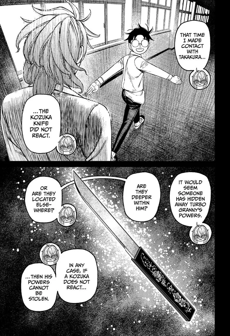 Read Dandadan - Chapter 246 - w5.readdandadan.org | Image 7