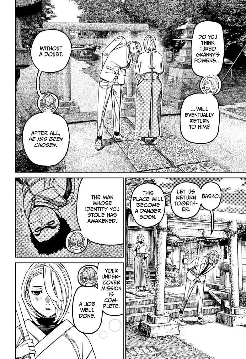 Read Dandadan - Chapter 246 - w5.readdandadan.org | Image 8