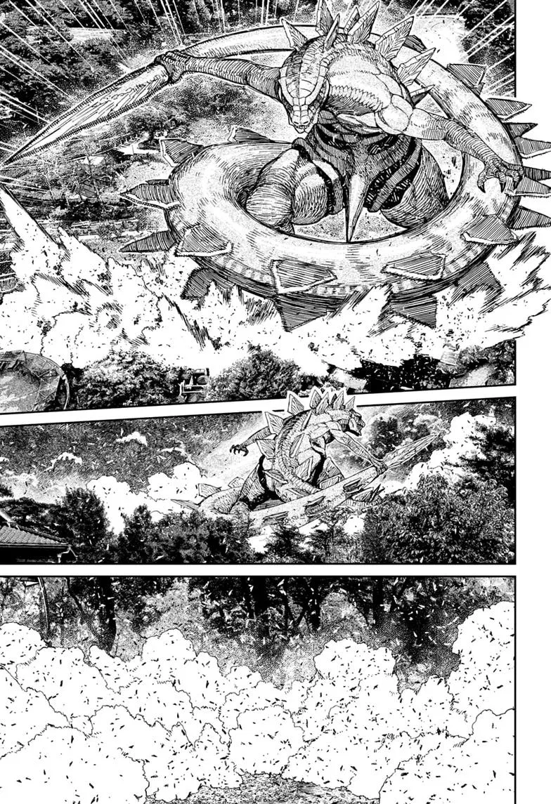 Read Dandadan - Chapter 246 - w5.readdandadan.org | Image 17