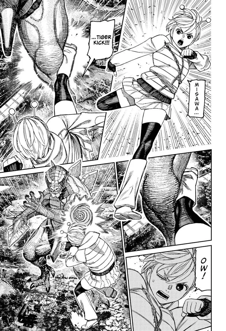 Read Dandadan - Chapter 248 - w5.readdandadan.org | Image 3
