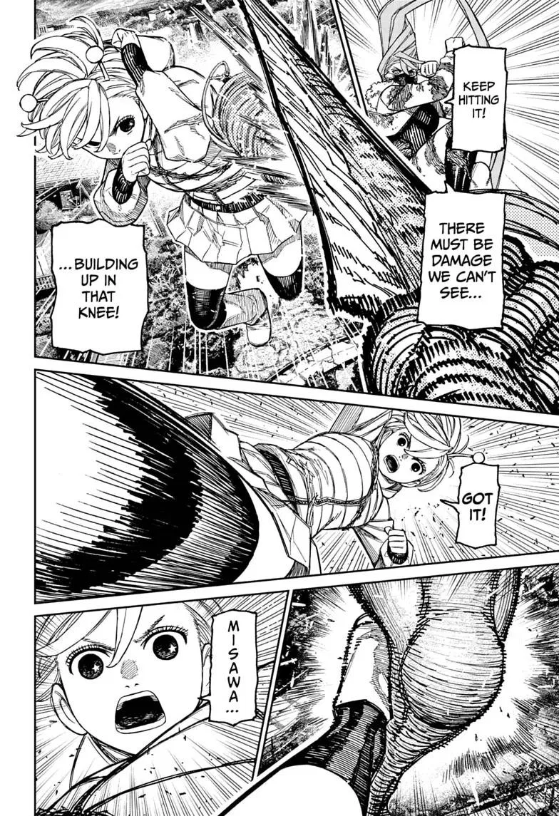 Read Dandadan - Chapter 248 - w5.readdandadan.org | Image 4