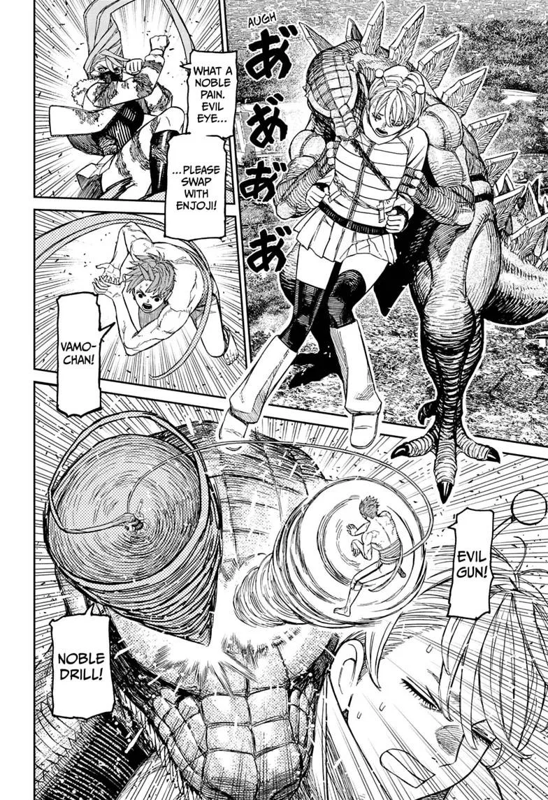 Read Dandadan - Chapter 248 - w5.readdandadan.org | Image 8