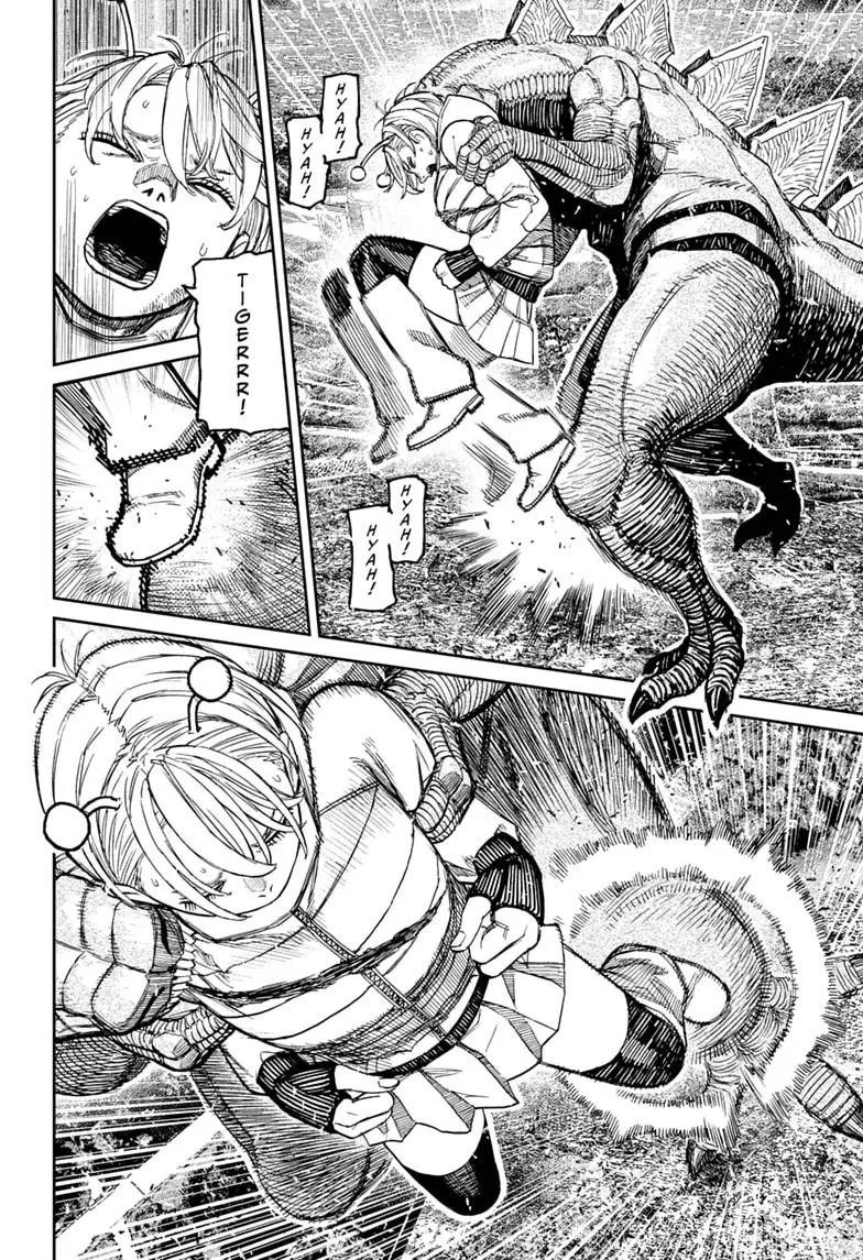 Read Dandadan - Chapter 248 - w5.readdandadan.org | Image 10