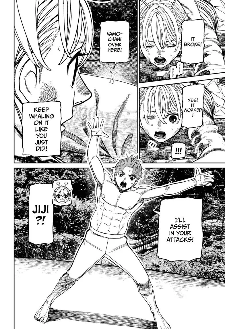 Read Dandadan - Chapter 248 - w5.readdandadan.org | Image 12