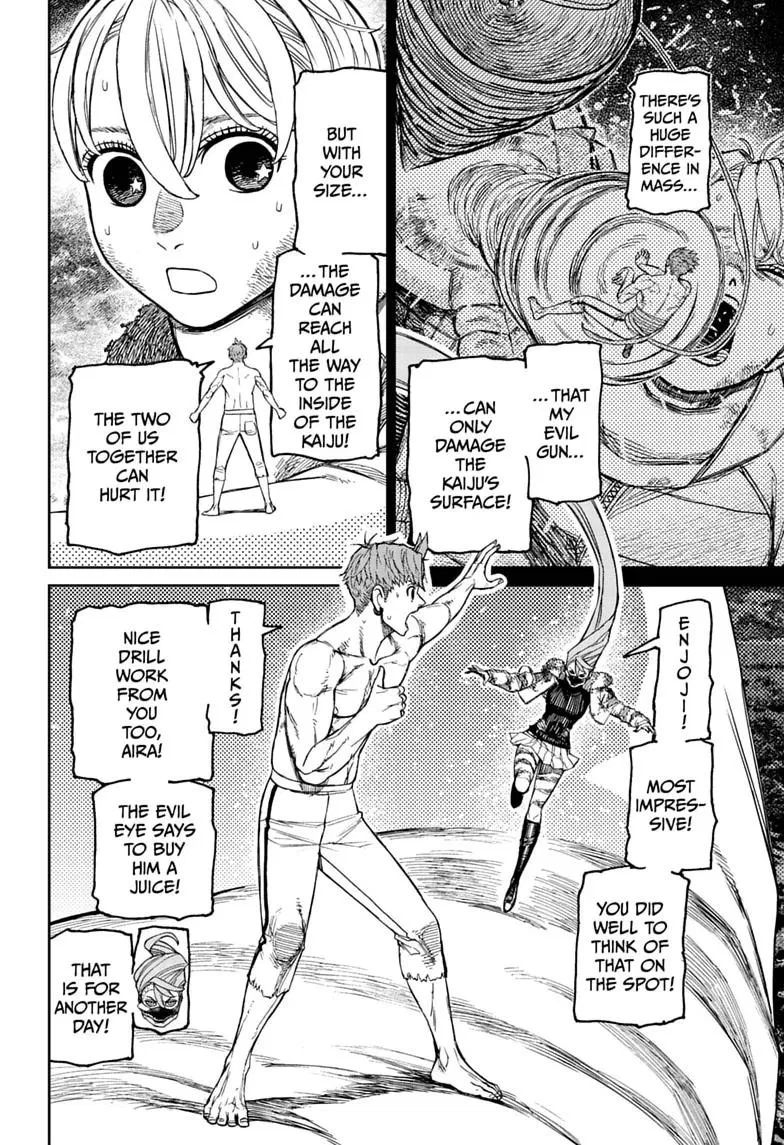 Read Dandadan - Chapter 248 - w5.readdandadan.org | Image 14