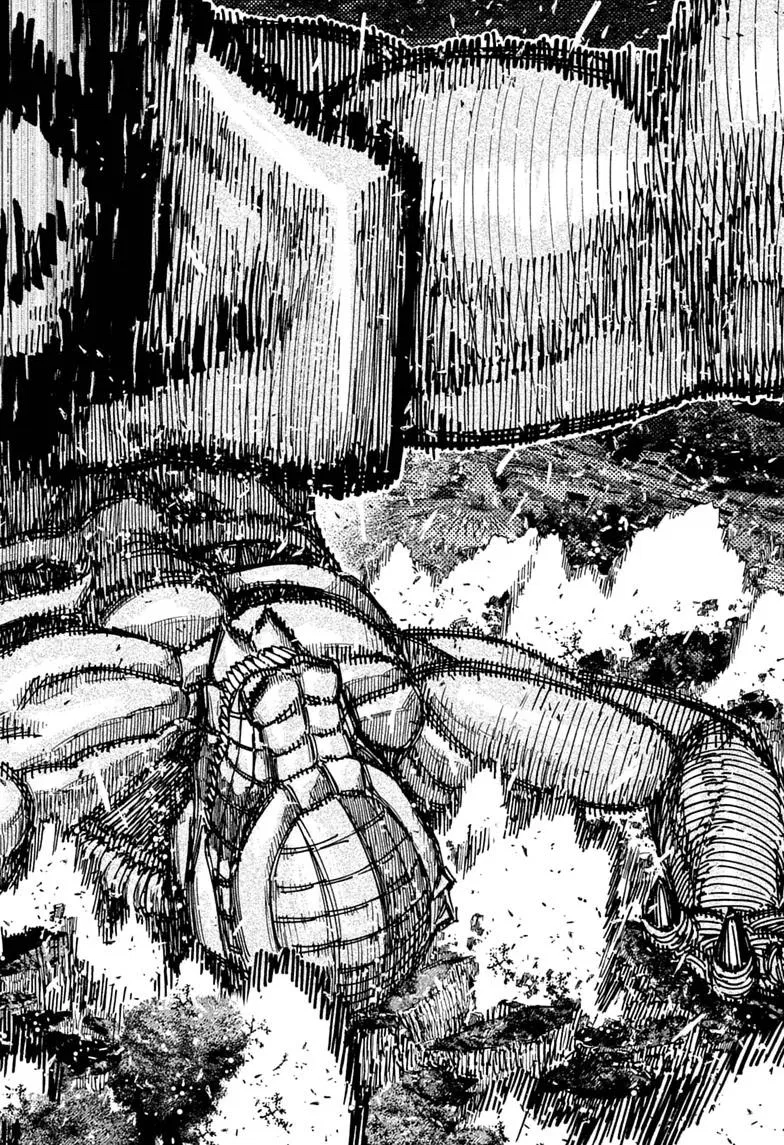Read Dandadan - Chapter 248 - w5.readdandadan.org | Image 22