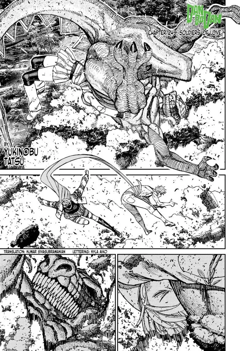 Read Dandadan - Chapter 249 - w5.readdandadan.org | Image 1
