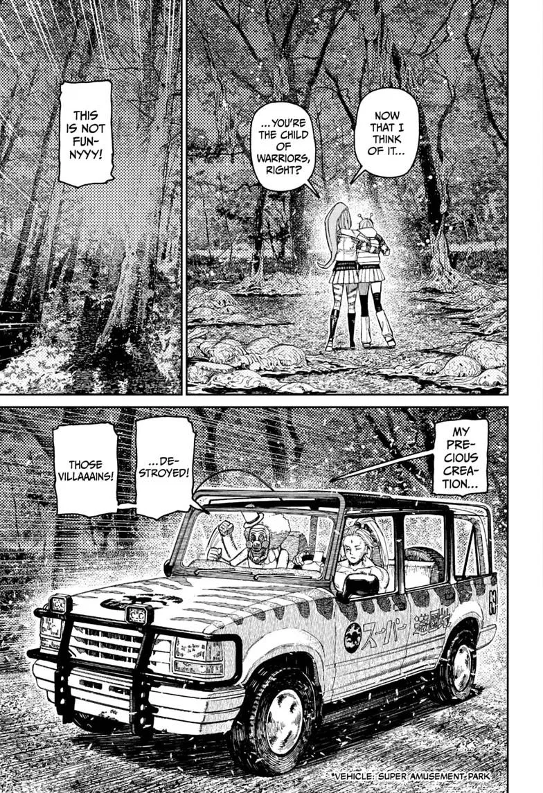 Read Dandadan - Chapter 249 - w5.readdandadan.org | Image 9