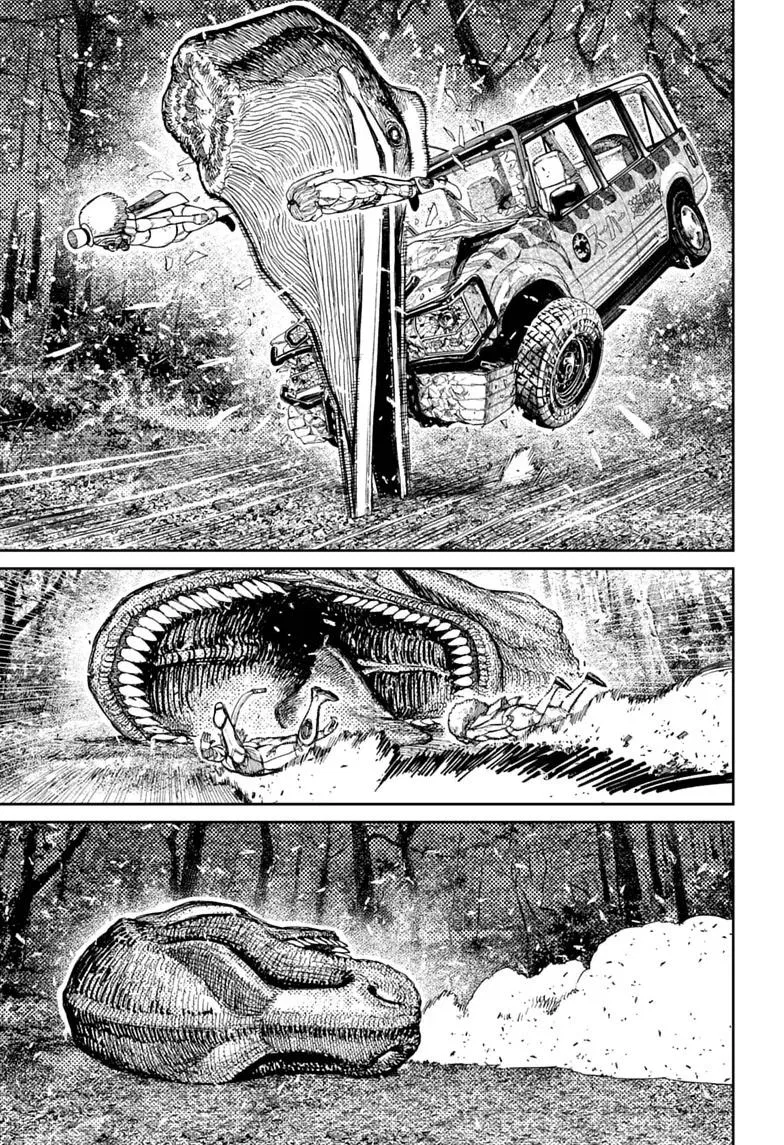 Read Dandadan - Chapter 249 - w5.readdandadan.org | Image 11