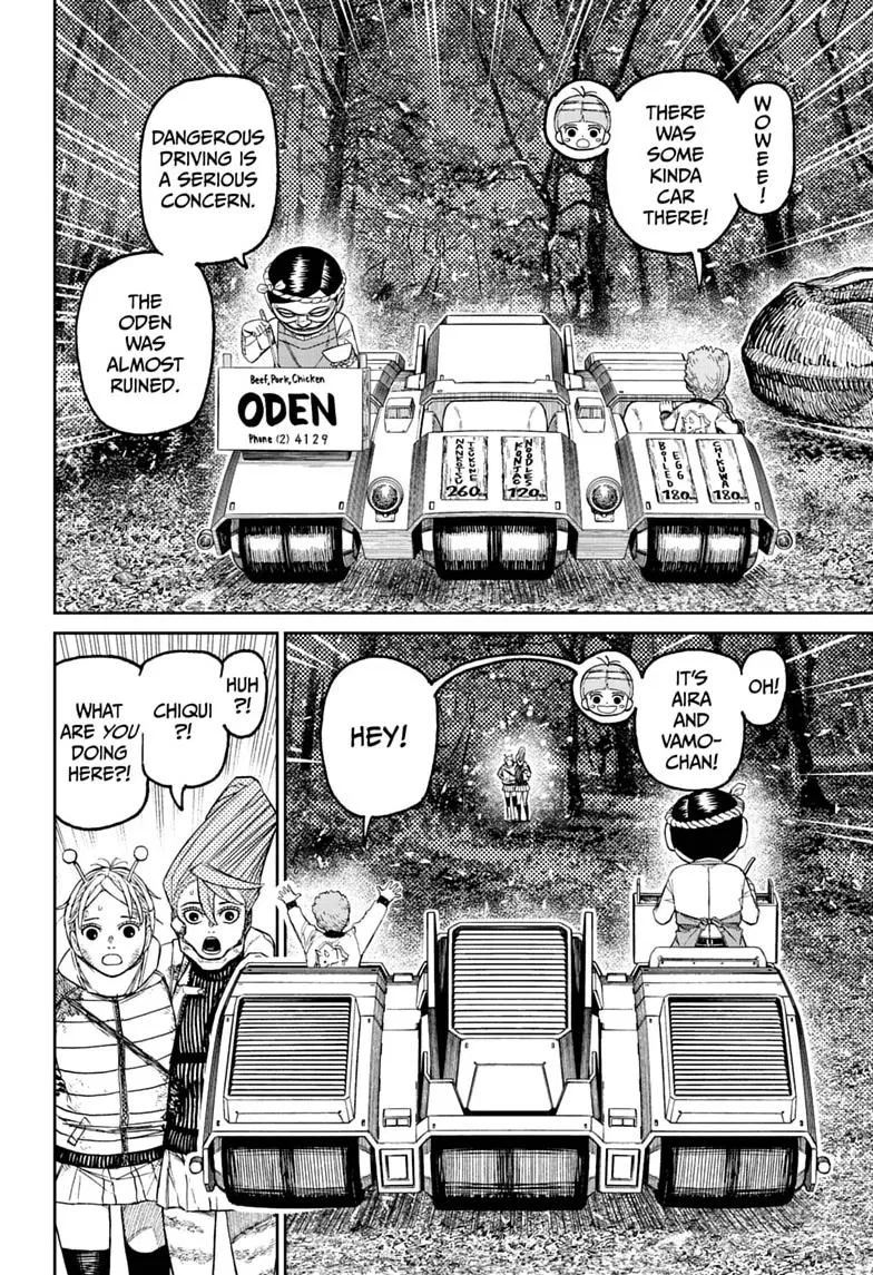 Read Dandadan - Chapter 249 - w5.readdandadan.org | Image 12