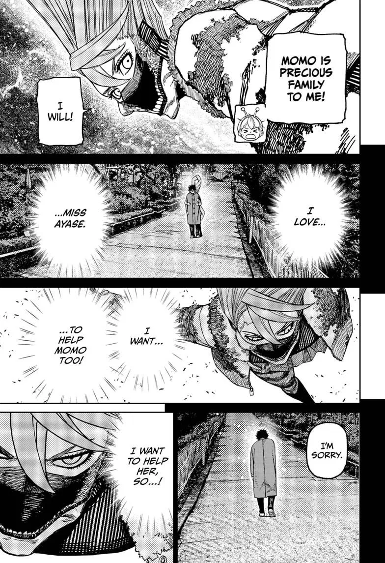 Read Dandadan - Chapter 249 - w5.readdandadan.org | Image 15