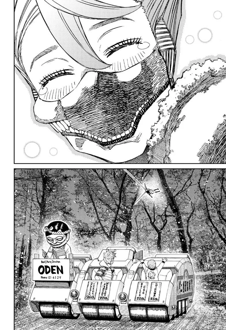 Read Dandadan - Chapter 249 - w5.readdandadan.org | Image 18